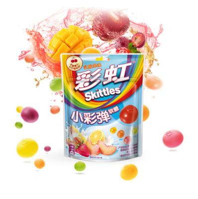 China Natural wholesale hala fruit snack chews powder kittles candy gummy sour candy for sale