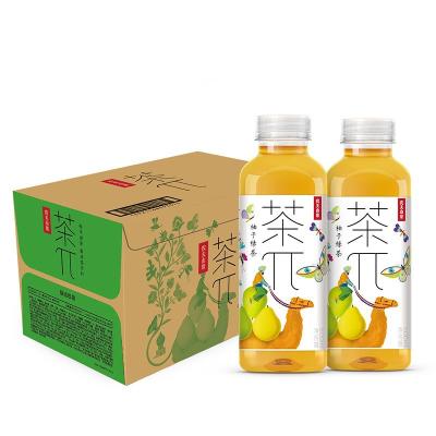 China Tea Drinks Easy-to-Drink Best-Selling Green Flavored Tea Beverages Bottled Black Rose Litchi Soft Tea Beverage for sale