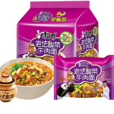 China Bulk Cheap Dried Spicy Shrimp Soup Curry Chicken Ramen Normal Hot Selling Vietnam Pool Instant Noodles for sale