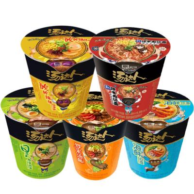 China Normal Wholesale Japanese Hot Food Noodles Low Price Instant Noodles And Pot Soap Pasta Noodles for sale