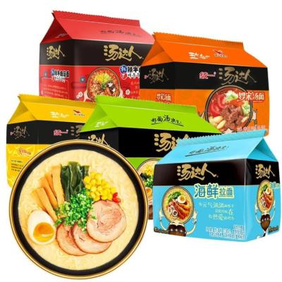 China Wholesale Cheap Dried Spicy Shrimp Soup Natural Hot Selling Curry Chicken Instant Noodles for sale