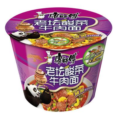 China Hot-selling kangshifu sauerkraut korean rice foam fryer natural food ramen noodles instant for sale