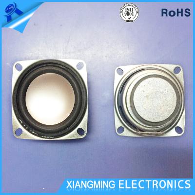 China Mini New Design Powerful Square 10W 4 Ohm Speaker Made in China for sale