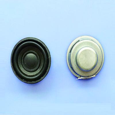 China Mini Factory Price 40MM 8ohm small and powerful 5W speakers for sale