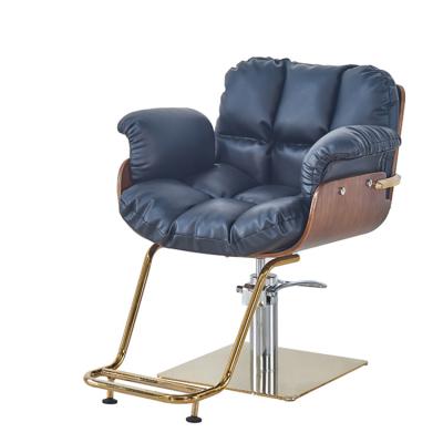 China Wholesale Modern Minimalist Classic Comfortable Living Room Elegant Chairs Snitch Chair In The Barbershop for sale