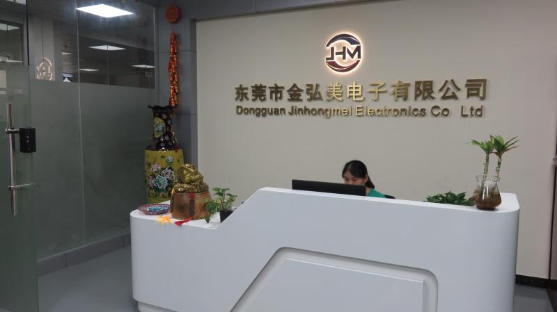 Verified China supplier - Dongguan Jinhongmei Electronics Co., Ltd.