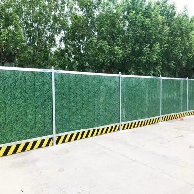 China Easily Assembled Low Wall Colorbond Panel Customize Steel Metal Fence Steel Metal Modern Gray Grass Powder Coated Green Blue White Grass Color for sale