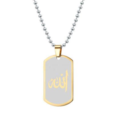 China High Quality Religious Stainless Steel Jewelry Ayatul Kursi Allah Muslim Arabic Pendant Necklace for sale