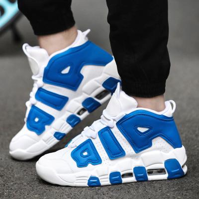 China Fashion Trend Uptempo Mens Basketball Sneakers Women 96 QS Brown Scottie Pippen Airs Sports Shoes for sale