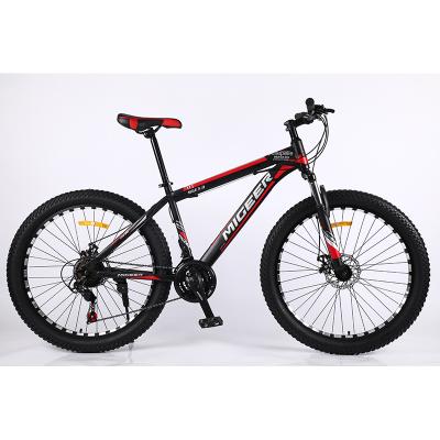 China 29 inch mountain bike MIAI popular bicycle discount alloy the best 29 inch mountain bike for sale