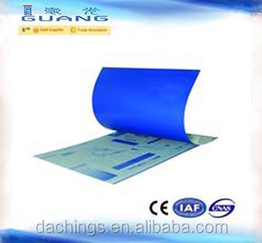 China POSITIVE PCT Plate for Offset Printing Industry, Thermal PCT Plates, PCT Plate for sale