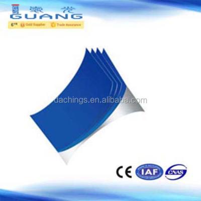 China HUAGUANG-IGUANGctp POSITIVE Plates Kodak PCT Thermal Plate PCT Plates Aluminum Thermal for sale