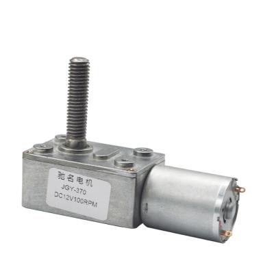 China Totally Enclosed 6V 12V 24V DC Worm Gear Motor With Dimmeter 8MM*L33 Screw Shaft Support Customization for sale