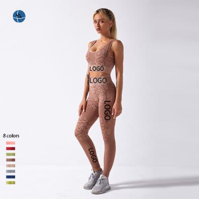 China 2021 Custom Logo Snakeskin Printing Breathable Nylon Yoga Seamless Fitness Suit Ladies Fitness Clothing Sports Bra Gaiters Sleeveless Set for sale