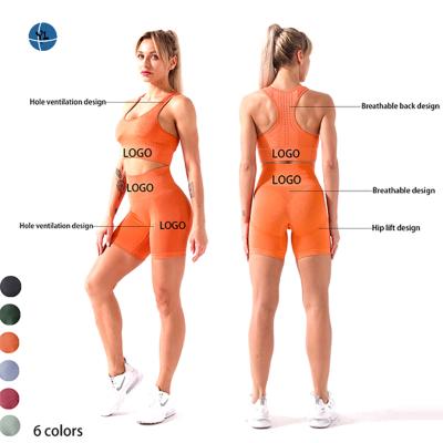 China Custom Logo 2021 Summer Hot Selling Multicolor Quick Dry Workout Pants Custom Made Yoga Shorts For Women for sale