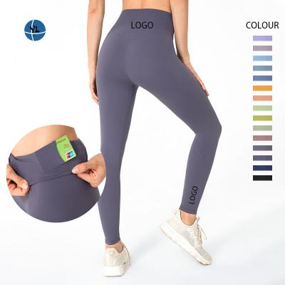 China 2021 YL Lulu Naked Feeling Sports Bra Breathable Buttery Soft Align Fitness Hip Lift Wide Stretch Logo Tights Custom Gaiters for sale