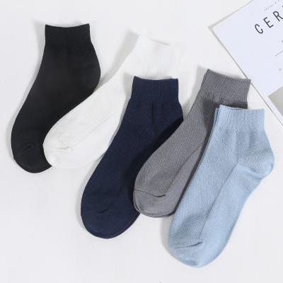 China Hot Selling QUICK DRY Design Man's Dropshipping Socks Custom Design Mesh Sweat Absorption Socks for sale