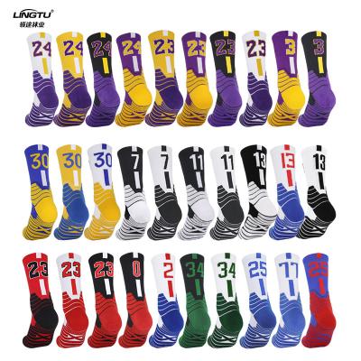 China 2021YL QUICK DRY Towel-in-tube Men's Breathable Football Sports Socks Star-hunting-sweat-absorbency Non-slip Basketball Socks for sale