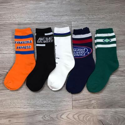 China Newest Arrival Winter 2021YL Unisex Sockd Cotton Tube Socks QUICK DRY THICK illustration Street Terry Socks for sale