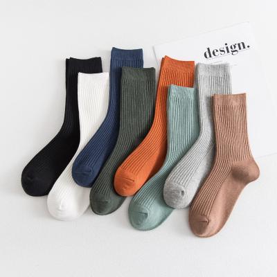 China 2021 YL Logo Factory China Factory Wholesale Custom Socks QUICK DRY Soft Fashionable Style Thickening All Cotton High Quality Socks for sale