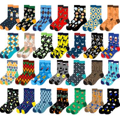 China Breathable Wholesale Custom Logo Pattern Fashionable Halloween China Socks Colorful Design Medium Socks for sale