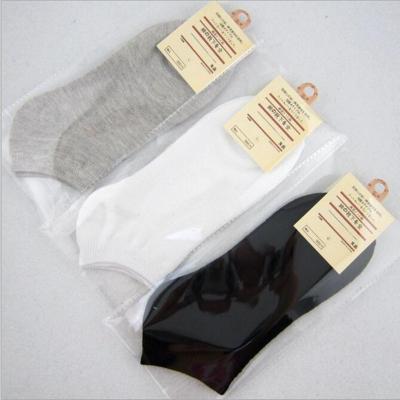 China Amazon Hot Sale QUICK DRY Free Samples Cheap Breathable Modern Custom Made Men's Cotton Low Cut No Show Socks for sale