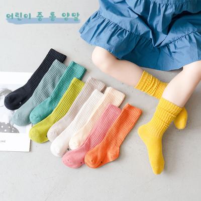 China Wholesale Design Low MOQ 2021YL Summer QUICK DRY Pure Color Solid Mesh Cotton Breathable Knee Ribbed Slouch Socks For Kids Hosiery for sale