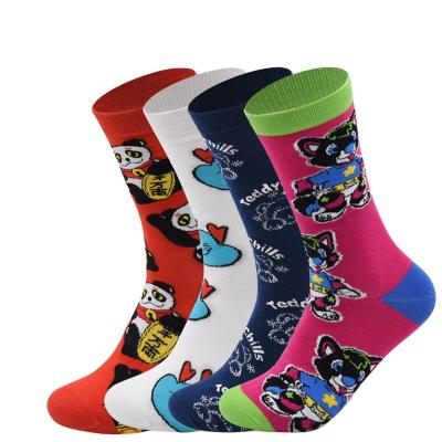 China Low MOQ Logo Socks Men Boy Streetwear YL White Colorful Custom Unisex Socks Breathable Manufacturers Combed Cotton Costume Socks for sale