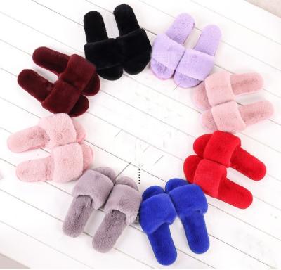 China Custom Women's Fashion Trend Fashion Fluffy Fur Slippers Outdoor Indoor Fluffy Fur Slide Ladies for sale