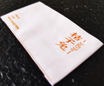 China Custom Name Logo Damask Garment Woven Viable Hot Sale Labels For Apparel And Fabric for sale