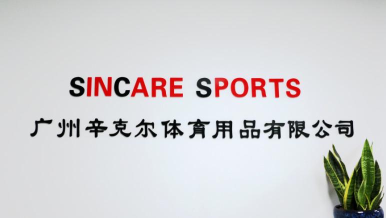 Verified China supplier - Guangzhou Sincare Sports Goods Co., Ltd.