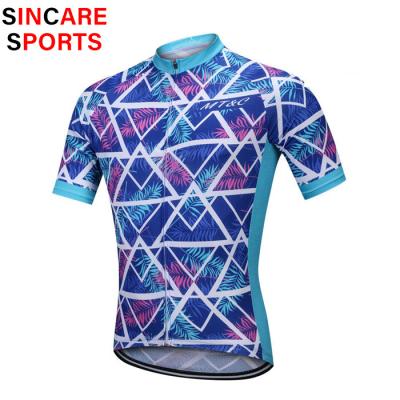 China 2021 Breathable Wholesale Bike Pro Jersey Cycling Short Sleeve Men Bike Clothing Shirts New Breathable Fabric for sale