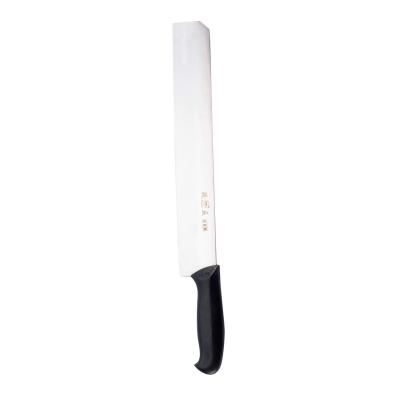 China Non-variable International Popular Chef Stainless Steel Design Pattern Professional Kitchen Knife for sale