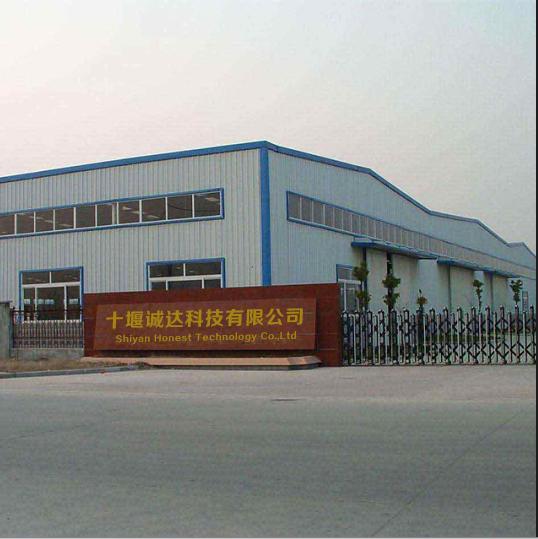 Verified China supplier - Shiyan Honest Technology Co., Ltd.