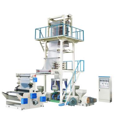 China Biodegradable Compound Film Layer Three Layer Extruder Film Machine Blowing HDPE Ring Marketing Head LDPE Double Film for sale