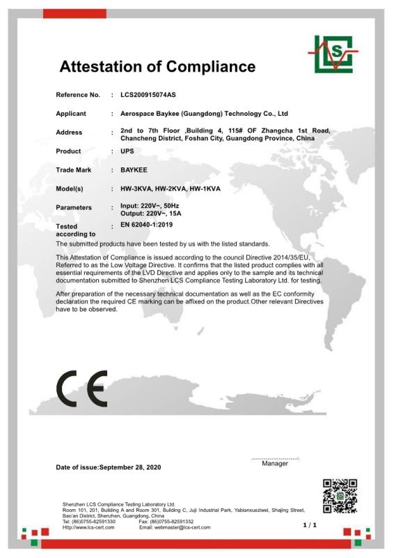 CE - Aerospace Baykee (Guangdong) Technology Co., Ltd.