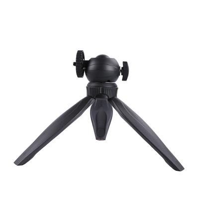 China PORTABLE free sample mini projector tripod for sale