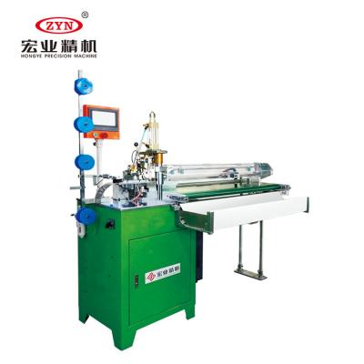 China Automatic Zipper Open End Zipper Cutting Machine For Metal Zipper Making Machine for sale