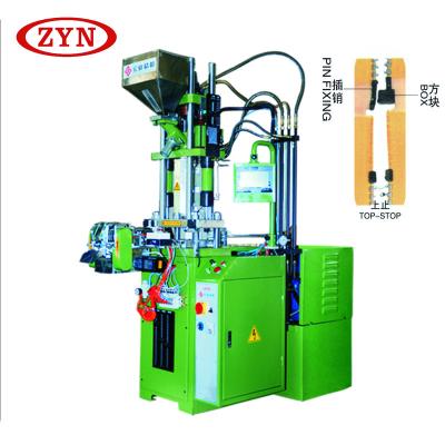 China Garment Shop ZYN HY-126 S-A Auto Open Zipper Injection Machine For Plastic / Resin Zipper for sale