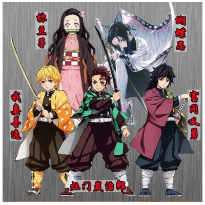 China Hot Sale Polyester Demon Slayer Cosplay Kimetsu Costume No Cloth Yaiba Halloween Cosplay Kamado Tanjirou Kamado Nezuko Agatsuma Zenitsu for sale