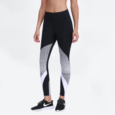 China High Quality Breathable Stripe Fitness Fashion Tight Leggings Pants For Women Yoga Running Pants 2020 for sale