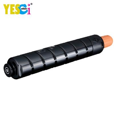 中国 Factory Wholesale High Quality Copier NPG-72 Toner Cartridge COMPATIBLE For Canon imageRUNNER C7570 ADVANCE C7565 C7580 DX C7765i DX C7770 販売のため