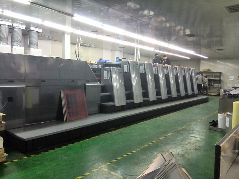 Geverifieerde leverancier in China: - Dongguan Doohoo Printing Co., Ltd