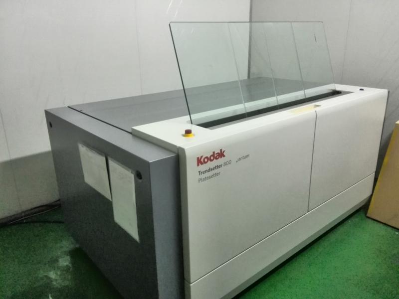 Verified China supplier - Dongguan Doohoo Printing Co., Ltd