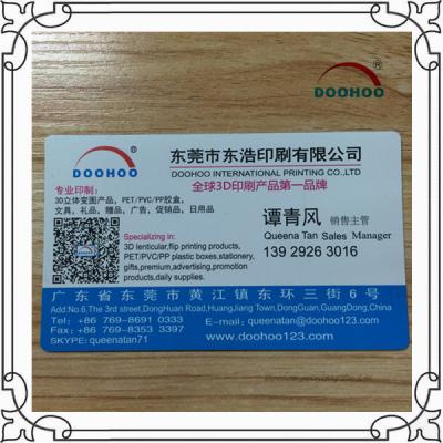 China Hot Stamping PET / PP 3D Business Card Design Changeable Image for sale