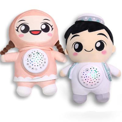 China Washable Ramadan gift items muslim mosque al digital star quran doll speaker quran mp3 reading player for sale