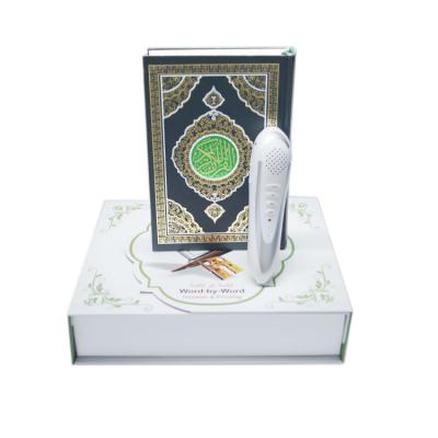 China Muslim Islam Prayer 2020 Smart Quran Reader Pen PQ15 8GB For Learning for sale