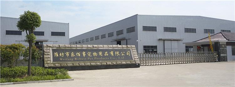 Verified China supplier - Weifang Robust Pet Products Co., Ltd.