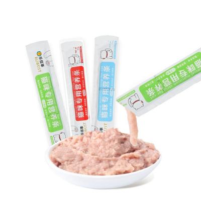 China Customization Viable High Nutrition High Grade Cat Treats Snack Cat Strip Mixed Flavor for sale