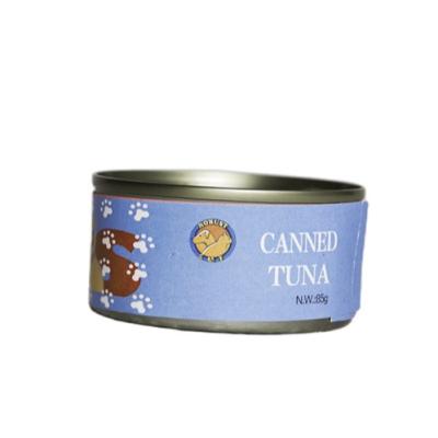 China Wholesale Reliable Quality Wet Cat Canned Food High Nutrition From Viable Manufacturer for sale